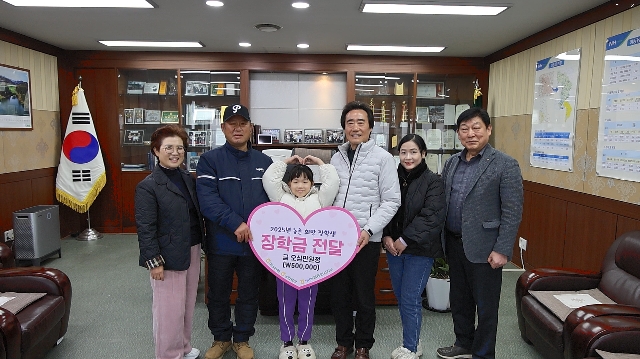 어준선 조합장 뉴스 기사 대표 이미지