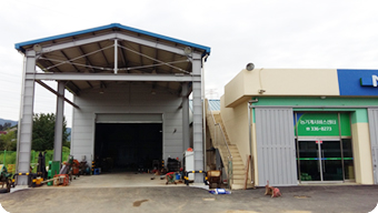 농기계서비스센터(경제사업장)