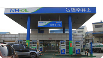주유소